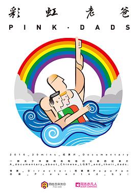 网站优化十大误区有哪些