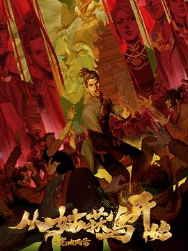 无为网站关键词优化价格