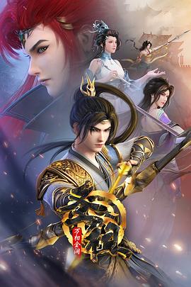 搜索引擎优化seo公司排行