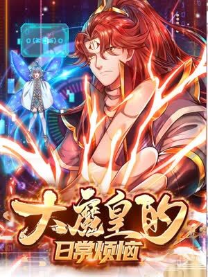 seo搜索优化运营公司